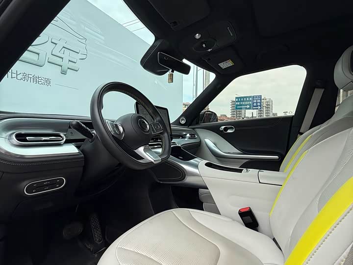 smart #1 2024 Dynamic Standard - zdjęcie 16