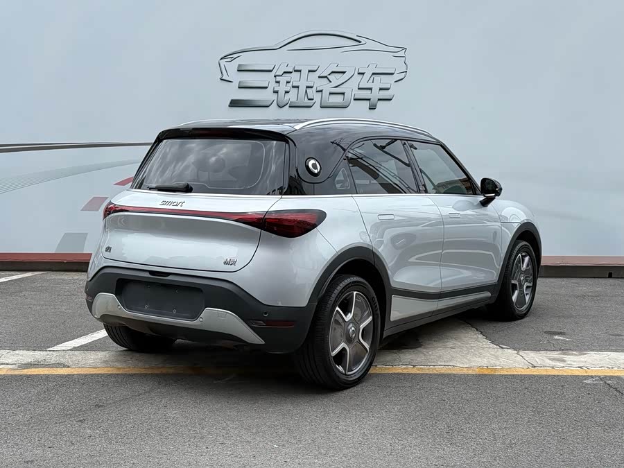 smart #1 2024 Dynamic Standard - zdjęcie 4