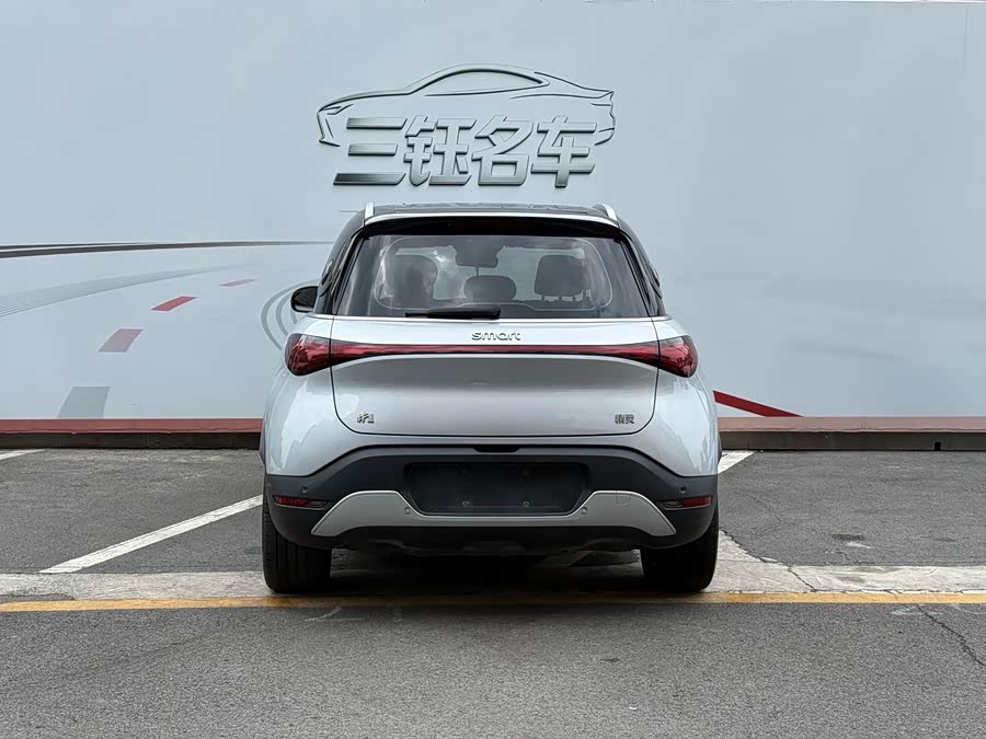 smart #1 2024 Dynamic Standard - zdjęcie 5