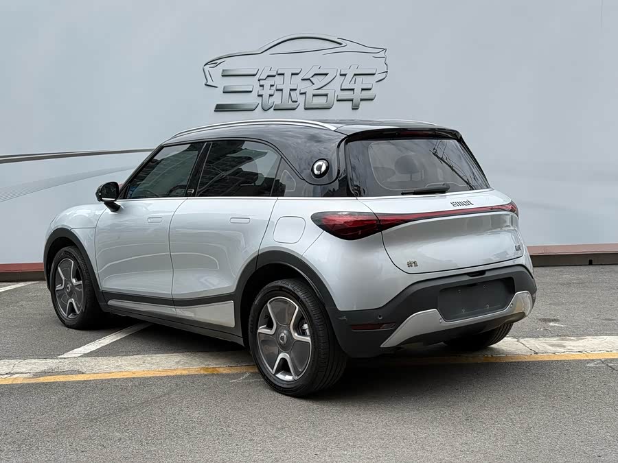 smart #1 2024 Dynamic Standard - zdjęcie 6
