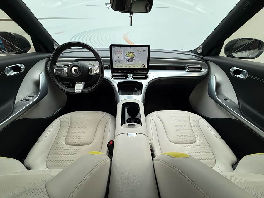 smart #1 2024 Dynamic Standard - zdjęcie 9