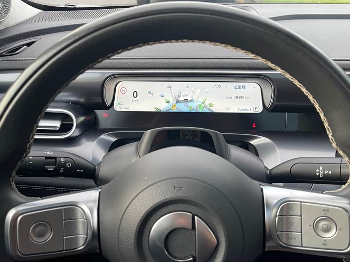 smart #1 2024 Premium Edition - zdjęcie 19