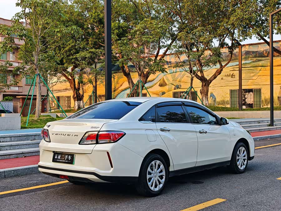 2022 D60EV Standard Range Comfort - zdjęcie 4