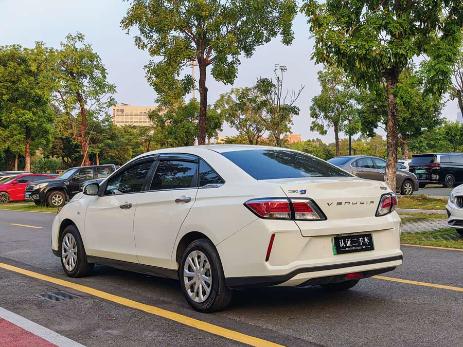 2022 D60EV Standard Range Comfort - zdjęcie 6