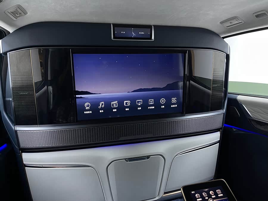 2023 2.0T 4-Seater Private Edition Co-branded High-end Series Ju Manqiu - zdjęcie 10