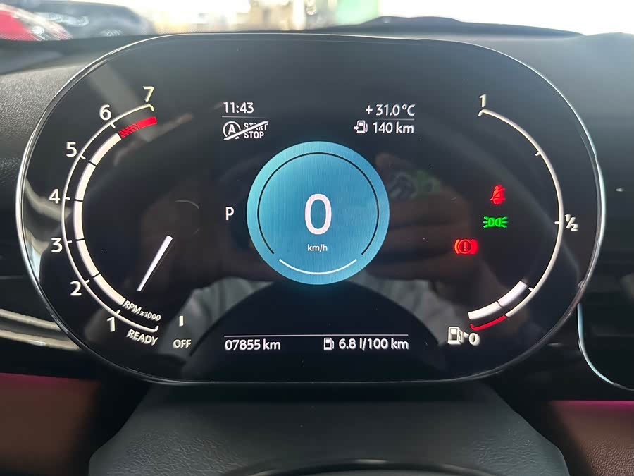 2023 2.0T COOPER S Artist 5-Door - zdjęcie 15
