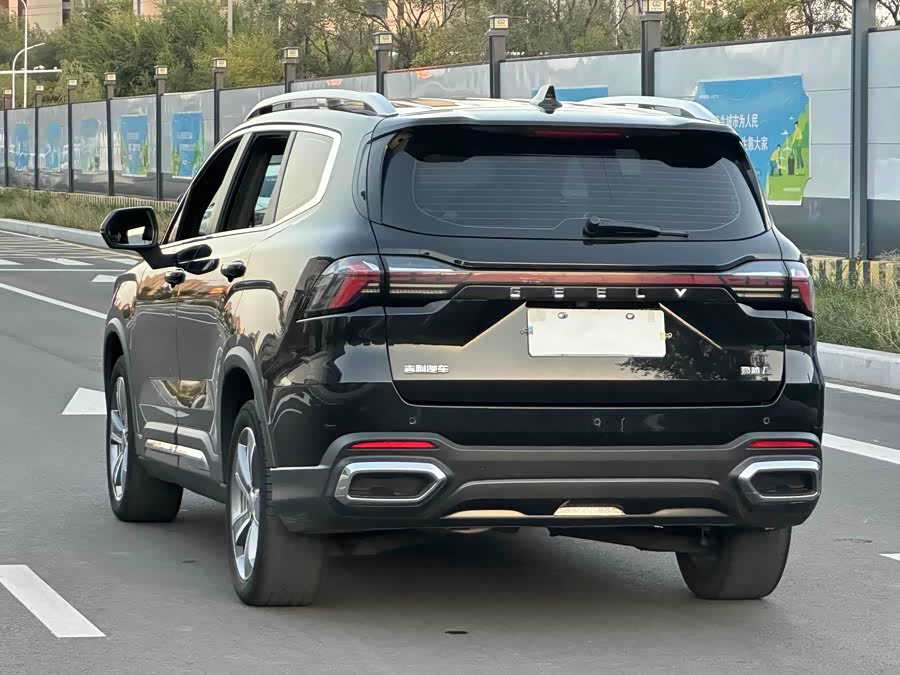 2023 2.0T DCT Luxury - zdjęcie 12