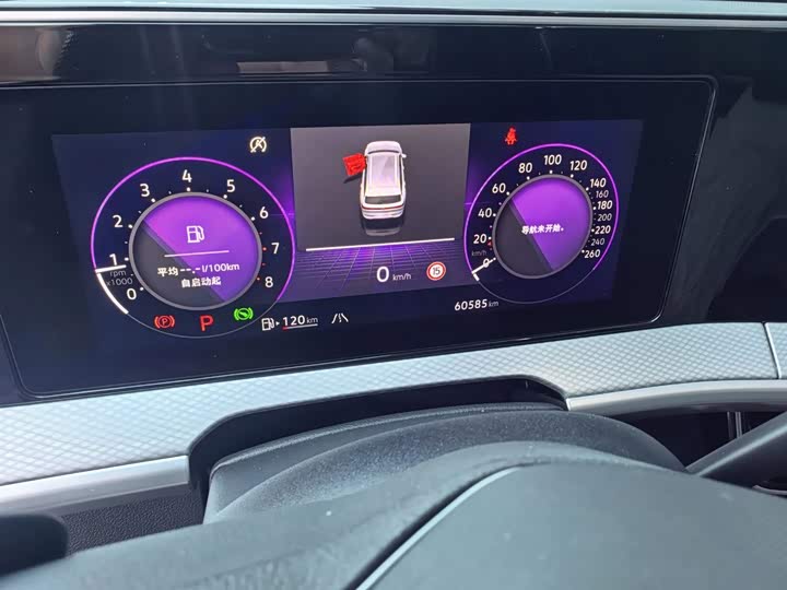 2023 380TSI 4WD R-Line First Edition - zdjęcie 12