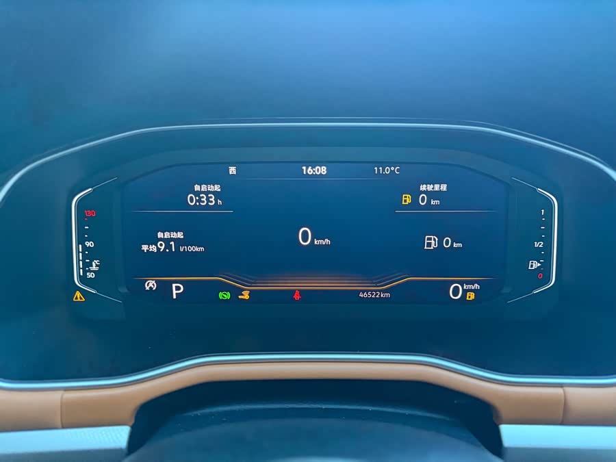 2023 Bora 200TSI DSG Intelligent Pro Edition - zdjęcie 19