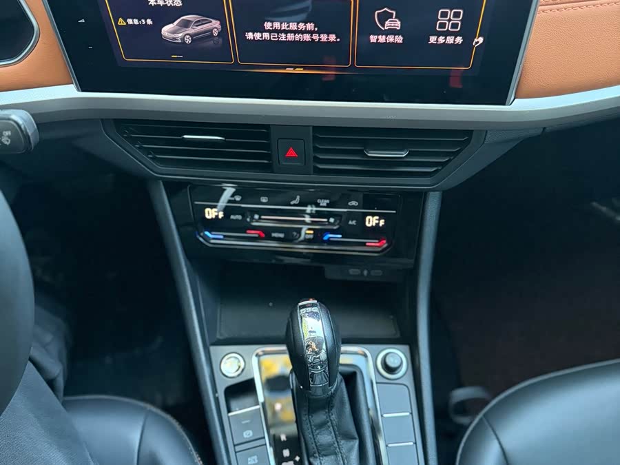 2023 Bora 200TSI DSG Intelligent Pro Edition - zdjęcie 20