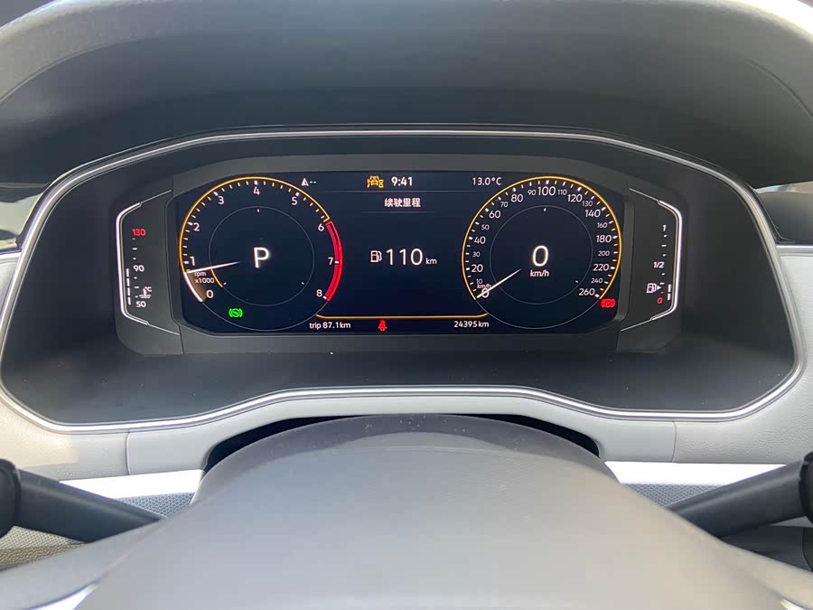 2023 Bora 200TSI DSG Joy Pro Edition - zdjęcie 6