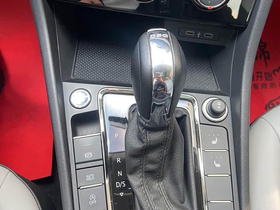 2023 Bora 200TSI DSG Joy Pro Edition - zdjęcie 7