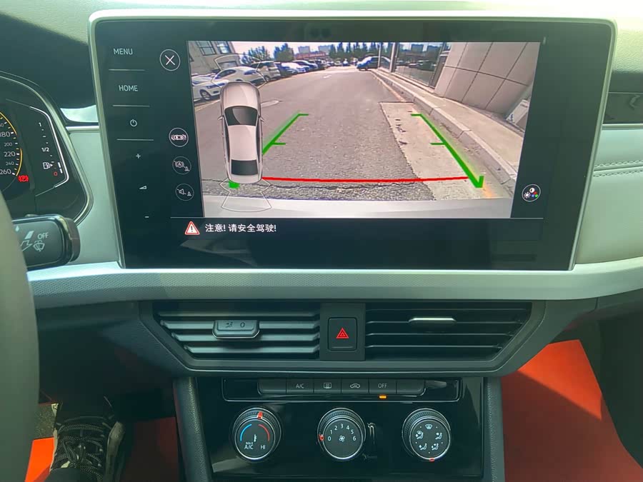 2023 Bora 200TSI DSG Joy Pro Edition - zdjęcie 8