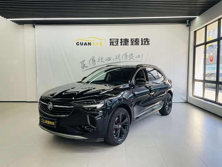 2023 Buick Envision S GS 4WD Sport - zdjęcie 17