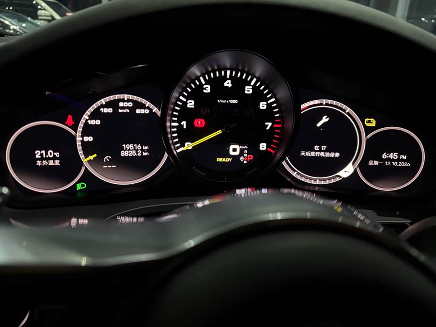 2023 Cayenne Coupe E-Hybrid 2.0T Platinum - zdjęcie 5