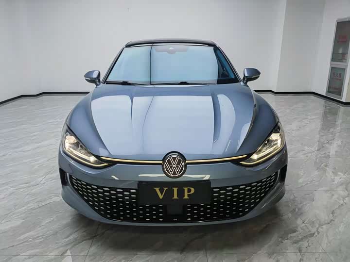 2023 Lingdu L 280TSI DSG Cool Version - zdjęcie 11
