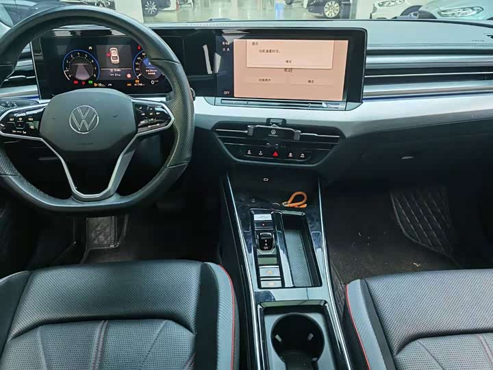 2023 Lingdu L 280TSI DSG Cool Version - zdjęcie 15