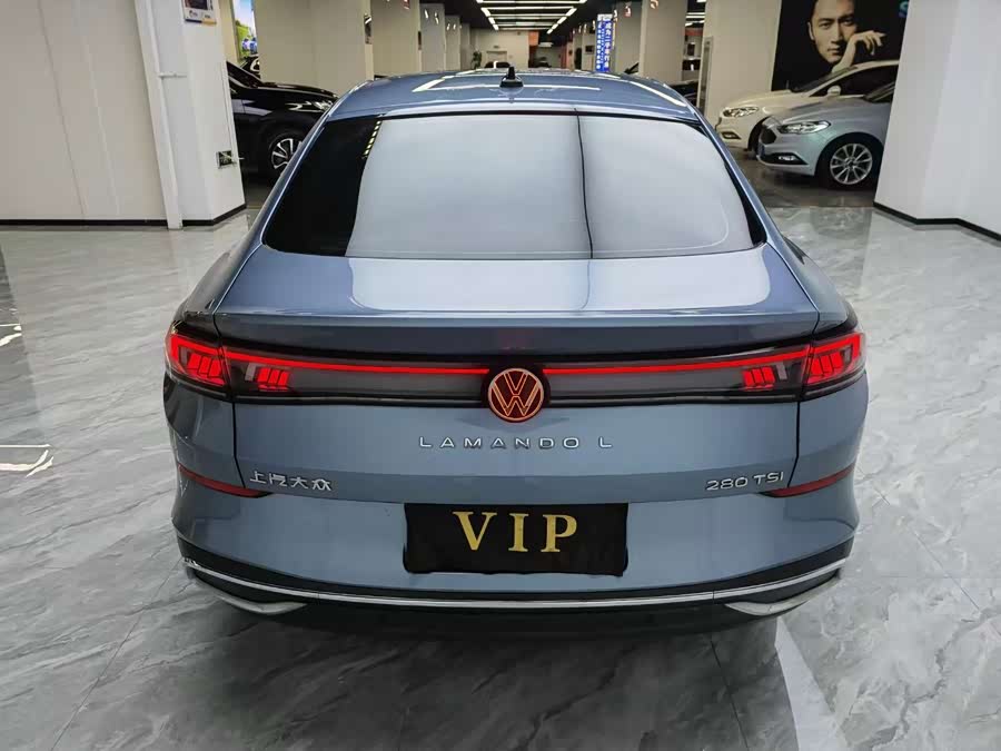 2023 Lingdu L 280TSI DSG Cool Version - zdjęcie 8