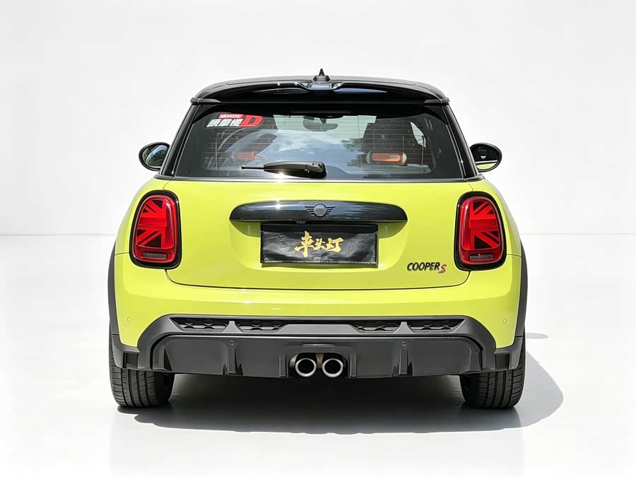 2023 MINI Facelift 2.0T COOPER S Racer - zdjęcie 9