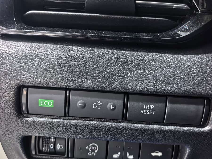 2023 Nissan Sylphy 1.6L CVT Enjoy - zdjęcie 11