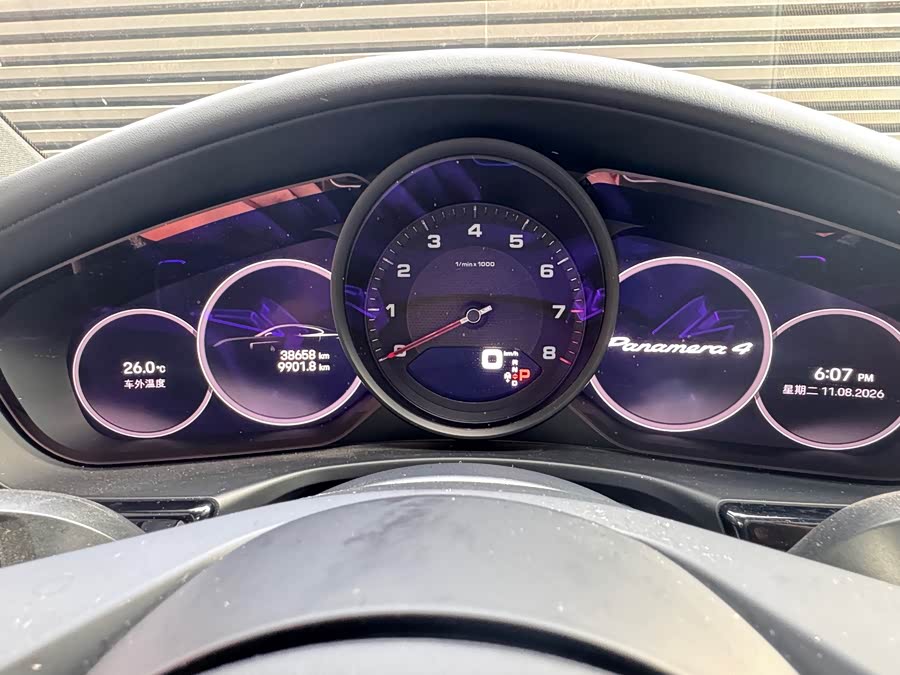2023 Panamera 4 Executive Long Wheelbase 2.9T - zdjęcie 9