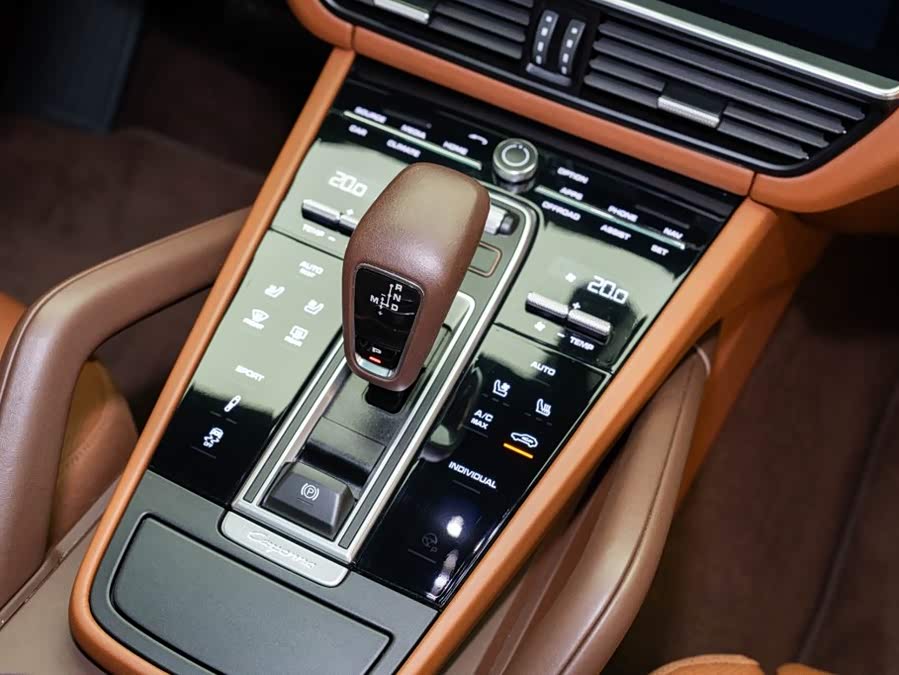 2023 Porsche Cayenne 3.0T Platinum Edition - zdjęcie 12