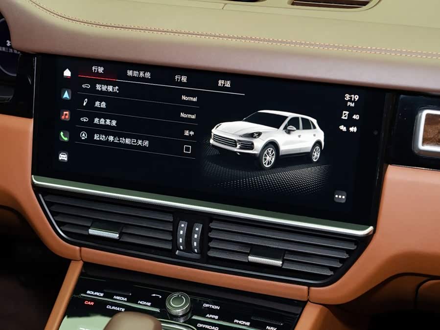 2023 Porsche Cayenne 3.0T Platinum Edition - zdjęcie 14
