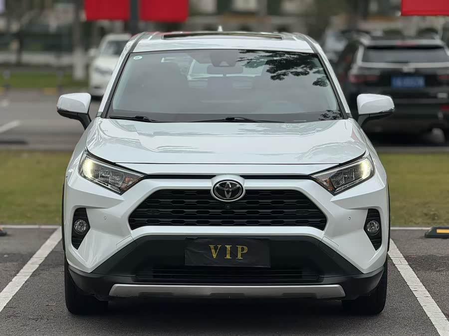 2023 RAV4 2.0L CVT 2WD Fashion - zdjęcie 2