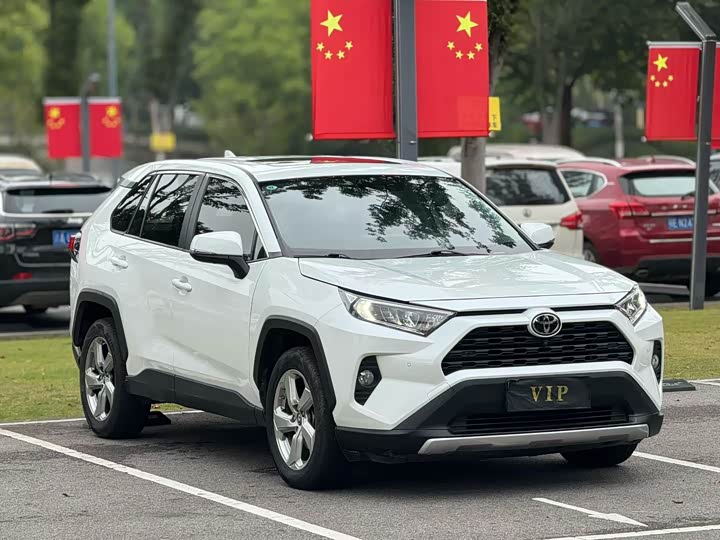 2023 RAV4 2.0L CVT 2WD Fashion - zdjęcie 12