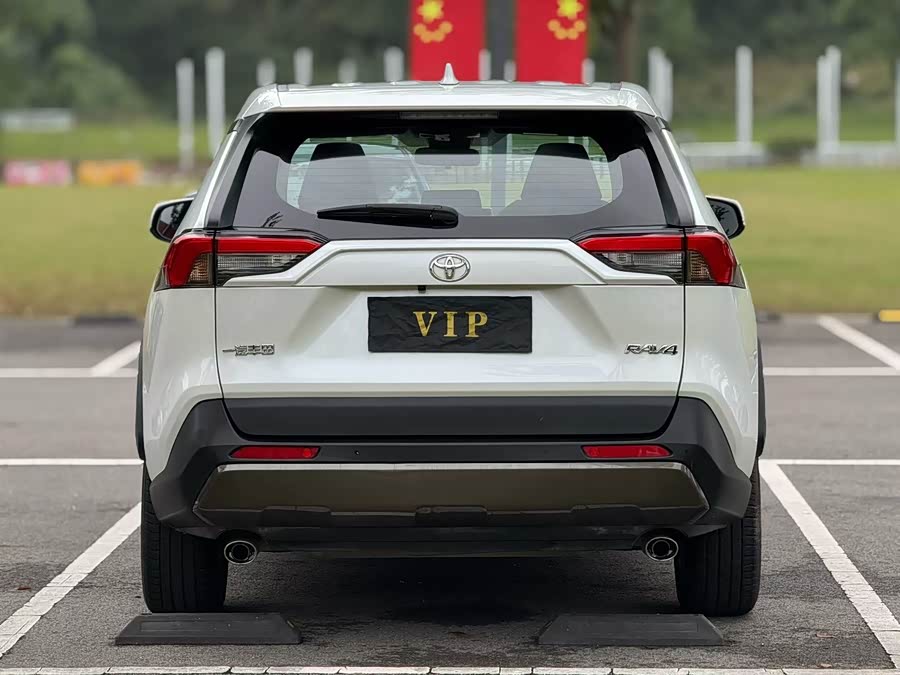2023 RAV4 2.0L CVT 2WD Fashion - zdjęcie 8