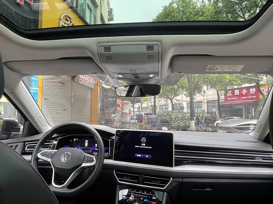 2023 Volkswagen 200TSI DSG Flyover - zdjęcie 14