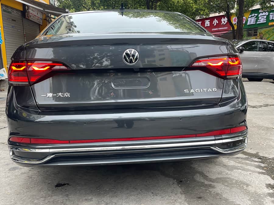 2023 Volkswagen 200TSI DSG Flyover - zdjęcie 6