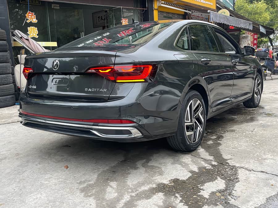 2023 Volkswagen 200TSI DSG Flyover - zdjęcie 8