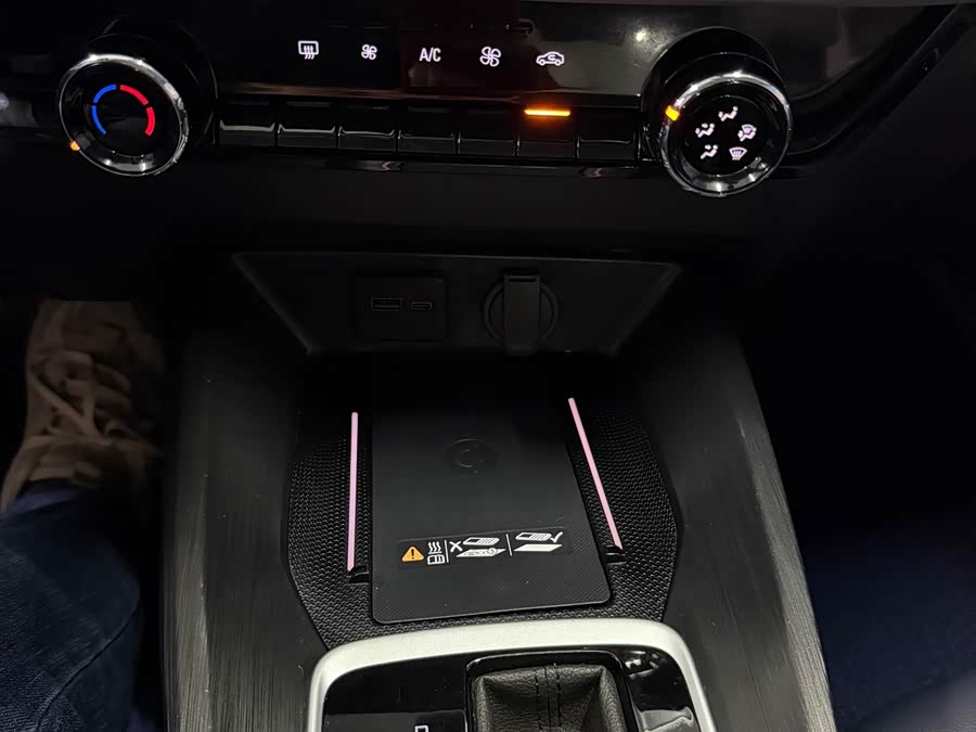 2024 Chevrolet 1.5L Dual Clutch Enjoy Edition - zdjęcie 11