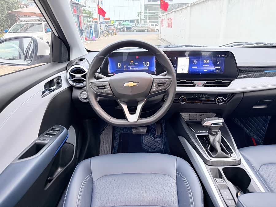 2024 Chevrolet 1.5L Dual Clutch Enjoy Edition - zdjęcie 9