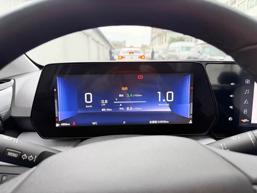 2024 Chevrolet 1.5L Dual Clutch Enjoy Edition - zdjęcie 10