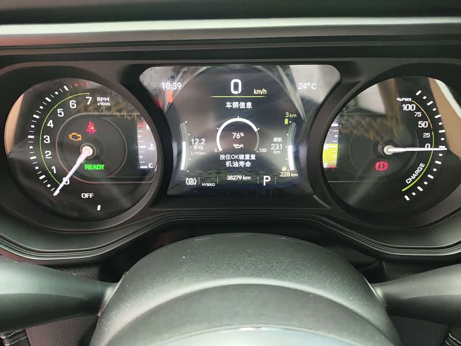 2024 Jeep Wrangler 2.0T 4xe Sahara - zdjęcie 12