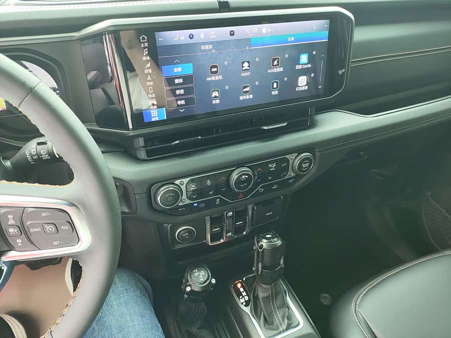 2024 Jeep Wrangler 2.0T 4xe Sahara - zdjęcie 9