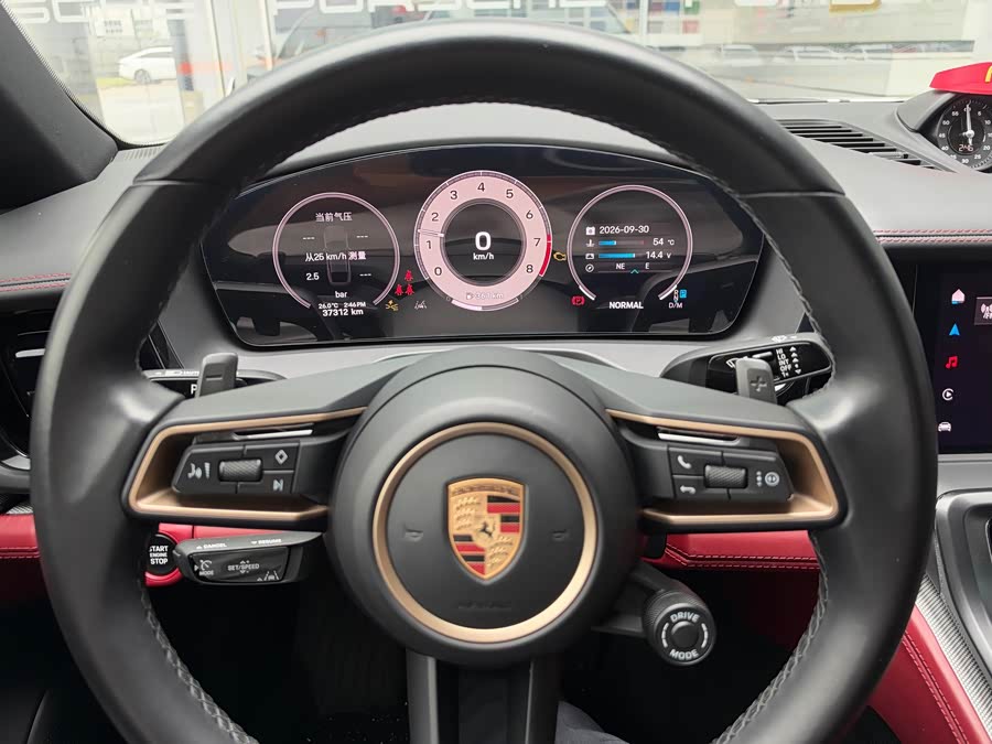 2024 Panamera Executive Long Wheelbase 2.9T - zdjęcie 9