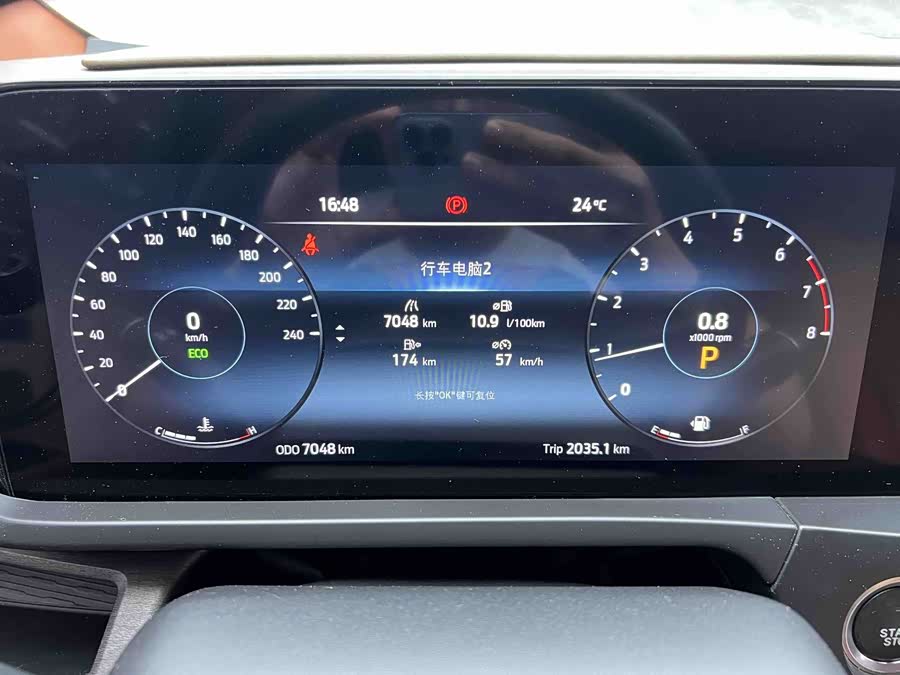 2025 Ford Black Knight 2.0T Gas Pursuit Edition - zdjęcie 8