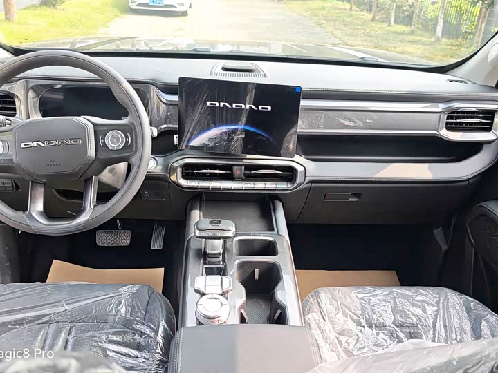 2026 All-rounder 2.5T Diesel Auto 4WD Long Wheelbase Comfort - zdjęcie 20