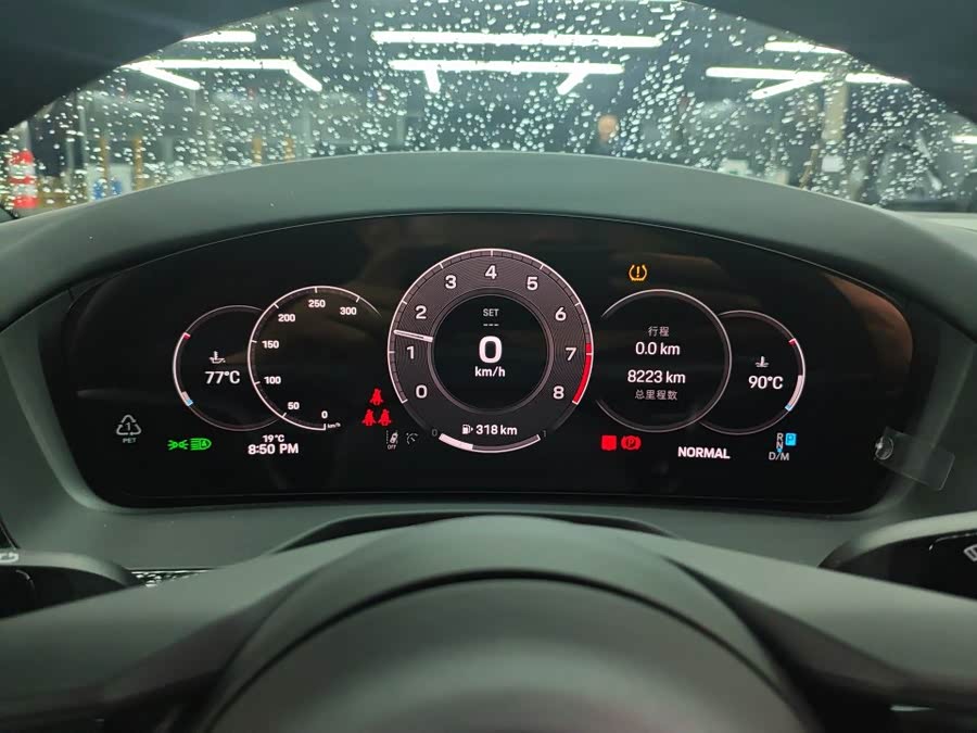2026 Panamera 2.9T - zdjęcie 10