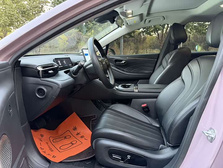 AION RT 2025 520 Intelligent Enjoy - zdjęcie 17