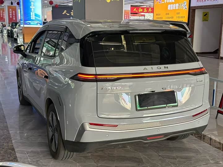 AION Y 2023 Plus 510 Enjoy Edition - zdjęcie 18