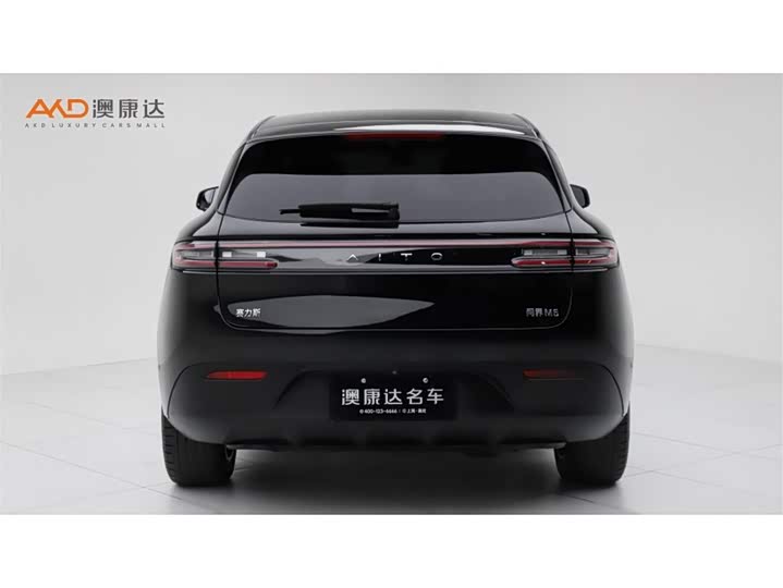 AITO M5 2024 Range Extender Max RS Four-Wheel Drive High-End Intelligent Driving Version - zdjęcie 12