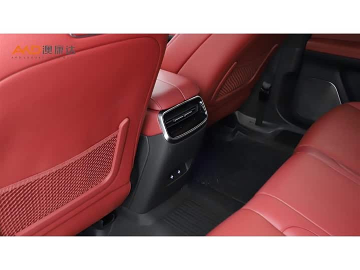 AITO M5 2024 Range Extender Max RS Four-Wheel Drive High-End Intelligent Driving Version - zdjęcie 17