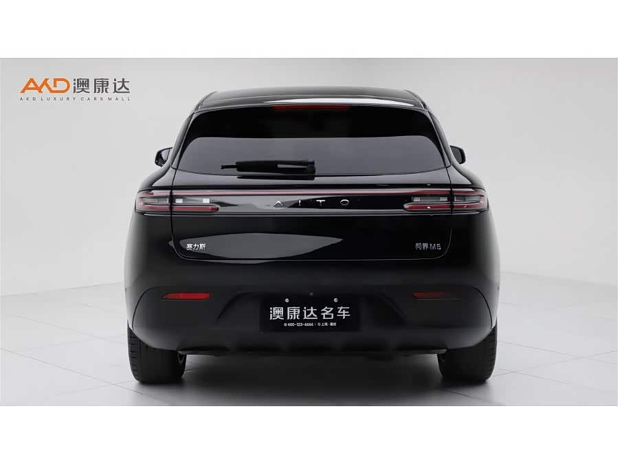 AITO M5 2024 Range Extender Max RS Four-Wheel Drive High-End Intelligent Driving Version - zdjęcie 4