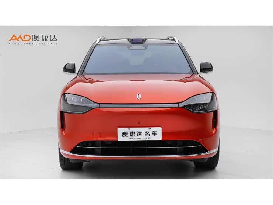 AITO M9 2024 Range Extender Ultra Edition 42kWh 6-Seater - zdjęcie 2