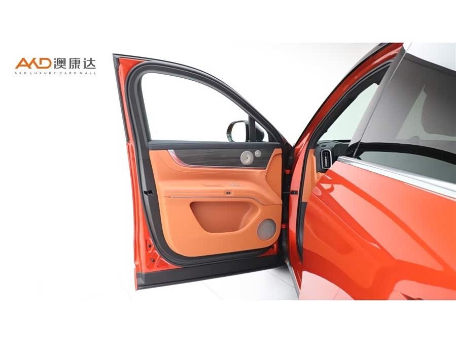 AITO M9 2024 Range Extender Ultra Edition 42kWh 6-Seater - zdjęcie 11