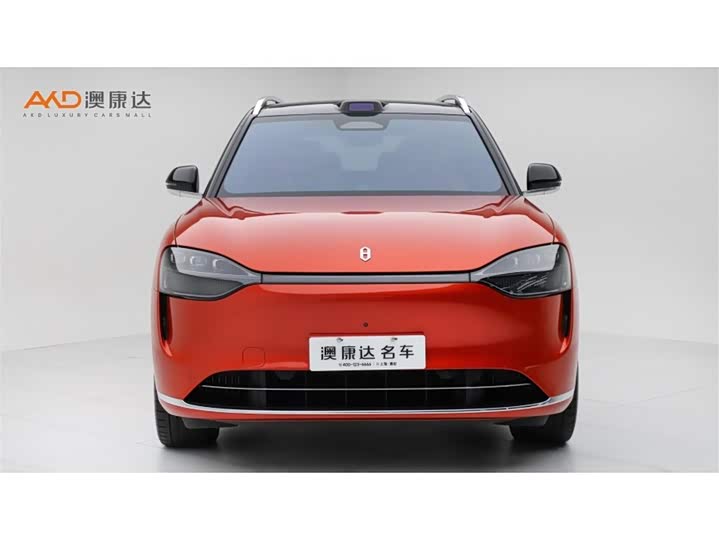 AITO M9 2024 Range Extender Ultra Edition 42kWh 6-Seater - zdjęcie 13